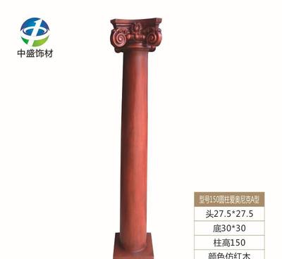 打造古典雅韻 直徑15仿紅木樹脂玻璃鋼羅馬柱的裝飾魅力