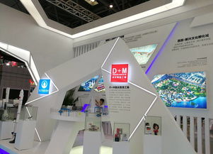數字文化創意賦能，沙坪壩文化產業在重慶文博會上煥發新活力